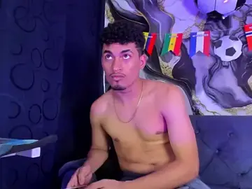 Stripchat Adult Video Chat of Ares_DAMM