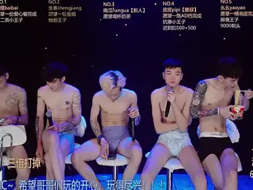 Stripchat Live Sex Cam of GAY-BOYS8888